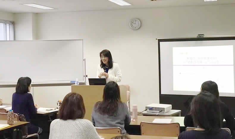 神奈川県女性起業セミナー講師