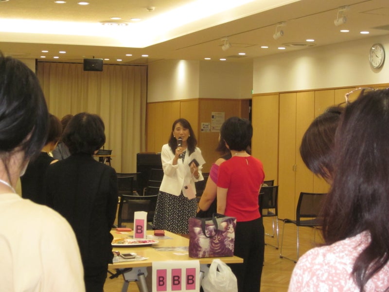 女性起業家交流会東京都