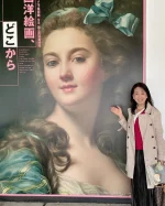 【ラッキー🤞日経新聞読者限定招待】  上野の西洋美術館で開催中の「西洋絵画どこから見るか」の企画展
日経新聞の読者限定招待の抽選に当たって
行って来ました！  サンディエゴ美術館の収蔵品と
ここ西洋美術館の収蔵品と  同じ作家で同じテーマでも
描いた時代がちょっと違うと
違うテイストになるんですよね。  美術の鑑賞の視点を与えてくれる
ユニークな企画で良かったです！  解説音声は
ディーンフジオカさんだったし🥰  今、経営者もビジネスマンも
美術史に興味持つ人増えてますね。  ベストセラー本もで出てるし
山田五郎さんのオトナの教養講座という美術史のYou Tubeチャンネルも人気で
私も、よく見てます。  美術絵画って
色んな切り口で比べて並べてみると
面白いんだよ
って
そんな
企画にしてくれたからこそ
足を運ぼうとする方も多い  いい企画になってるんじゃないかなぁと思いました。  イベント集客はやっぱり企画が命！  ちなみに
この美人絵画は
上野西洋美術館の収蔵品で  女性の画家　ガブリエルカペの自画像。  女性画家が　なかなかサロンへの出入りが許されなかった時代
めちゃくちゃきれいな自分の自画像を
すごい力作で　実力見せつけて
女性画家の活躍の道を拓いた  そんな素敵な絵なんですよ。  どうよ！
そんな迫力感じますね〜  #西洋絵画どこから見るか #上野西洋美術館 
#集客コンサルタント吉枝
#女性起業支援 #女性起業サポート